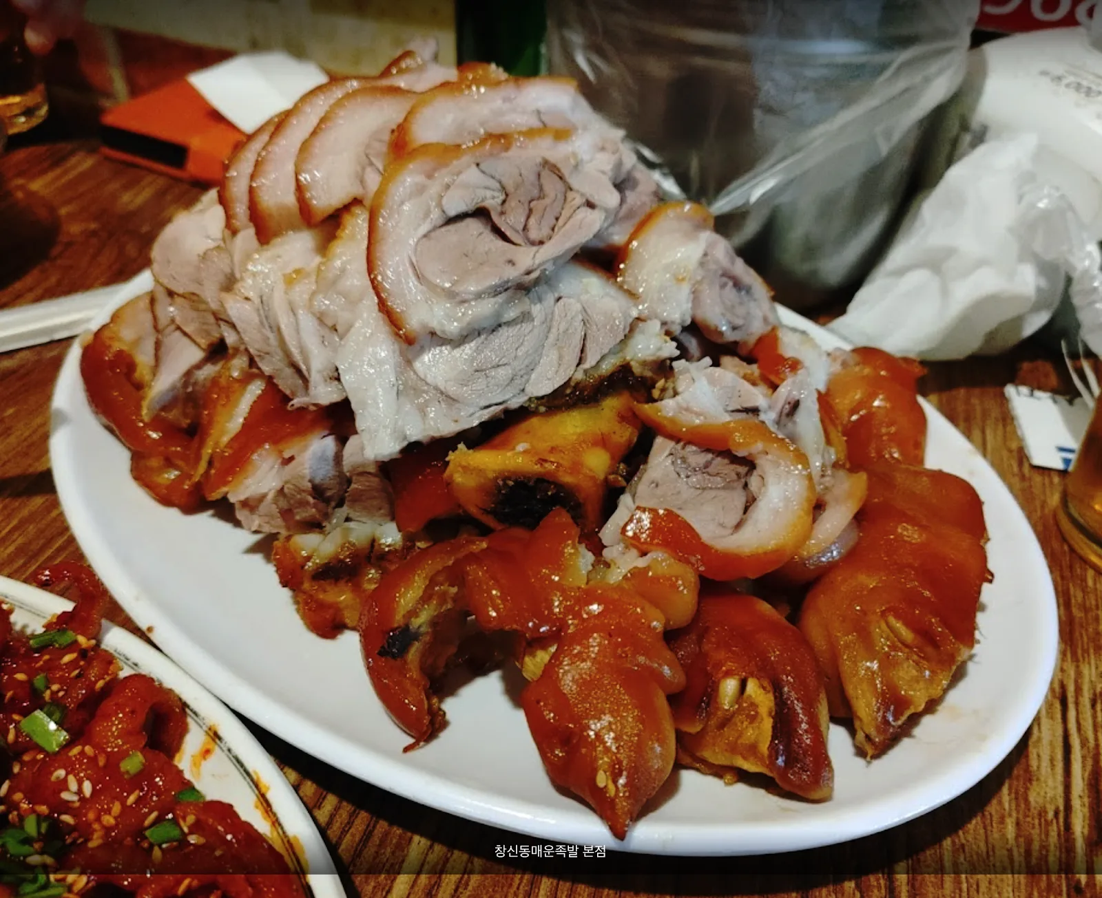 창신동매운족발 본점 대표 메뉴