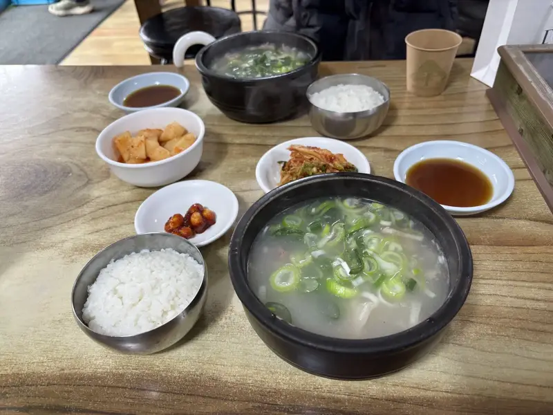국밥 대표 사진