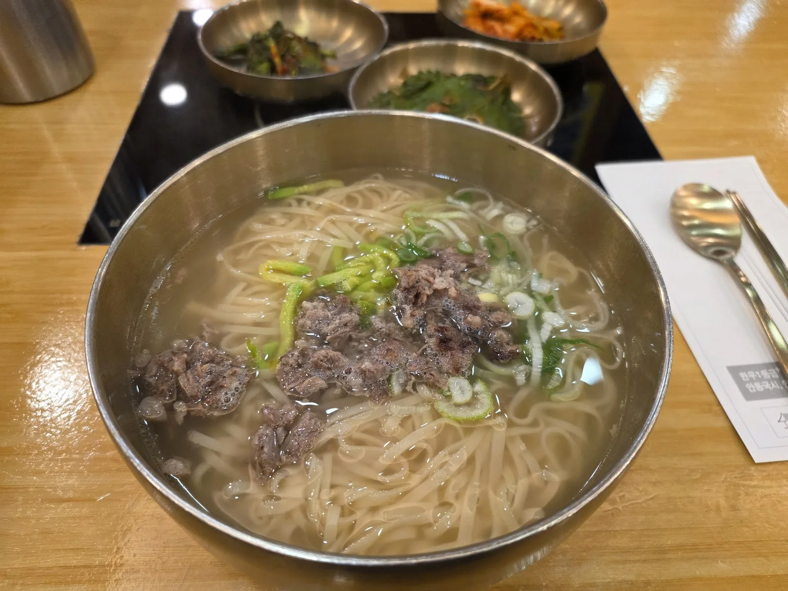 한티옥 대표 메뉴