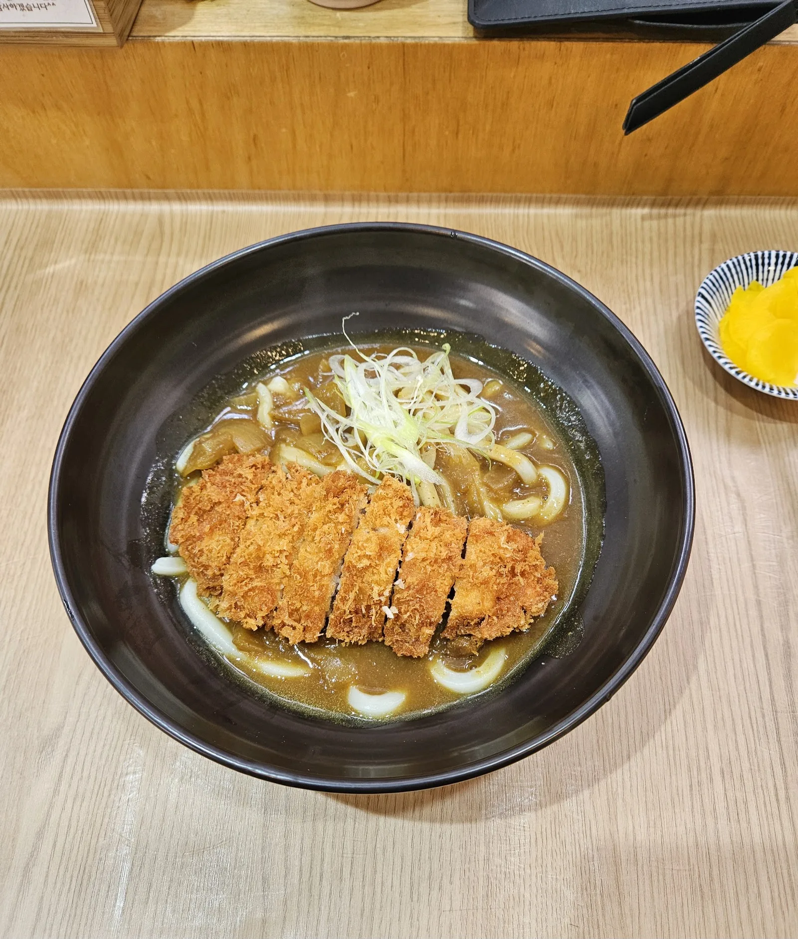 현우동 대표 메뉴