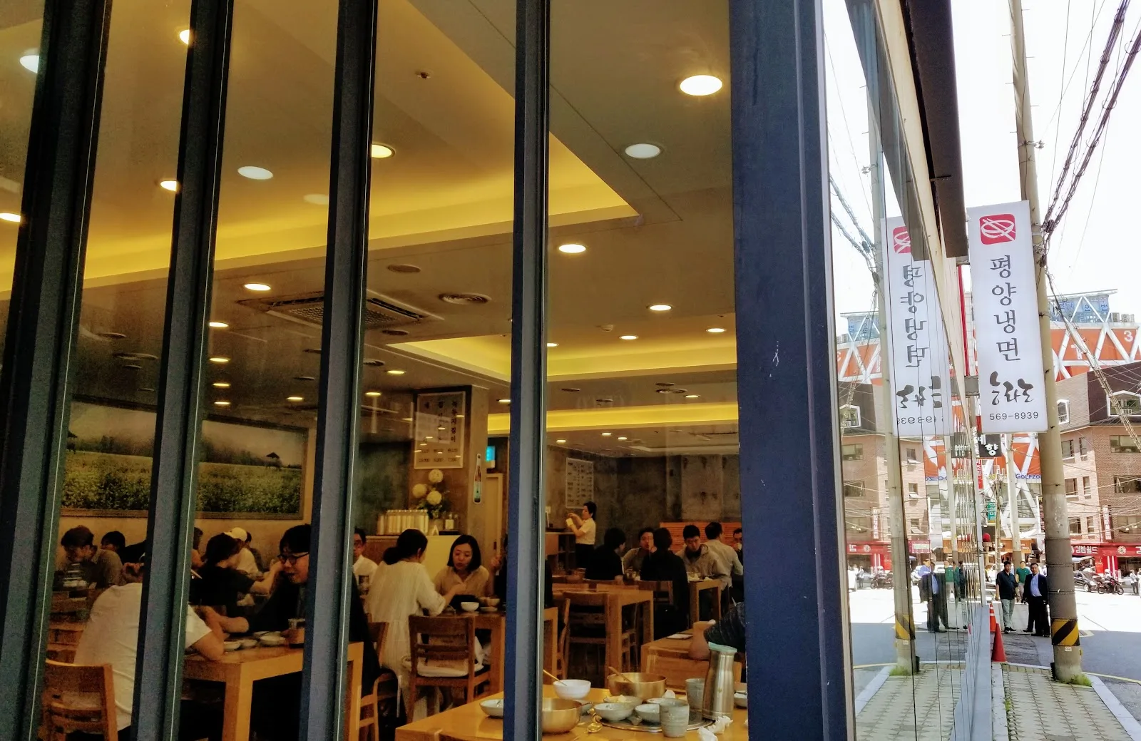 능라도 삼성점 간판