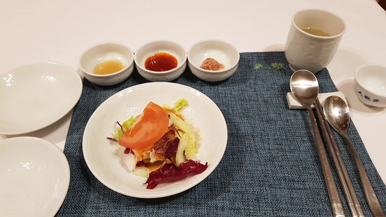 필경재 대표 메뉴